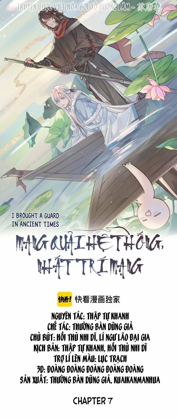 Mang Quải Hệ Thống, Nhất Trí Mạng Chương 7 Ảnh 2