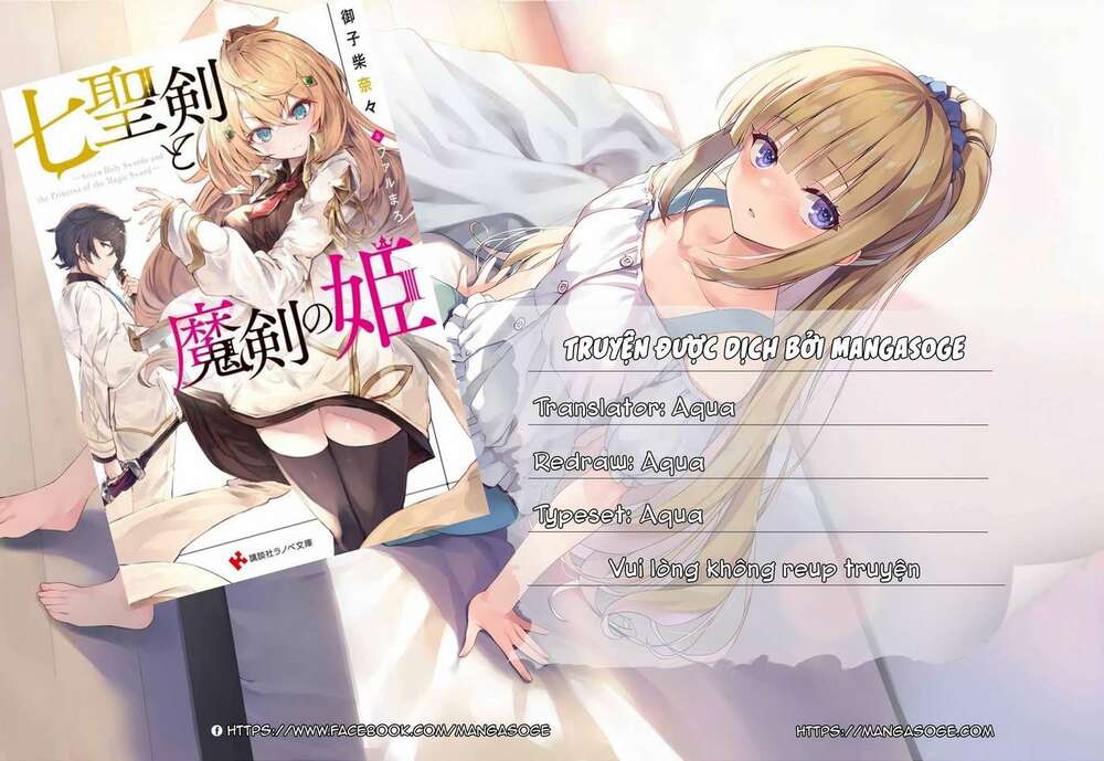 Nana Seiken To Maken No Hime Chương 3.3 Ảnh 2