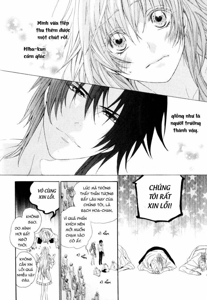 Kami-Sama Gakuen Armeria Chương 5 Ảnh 22