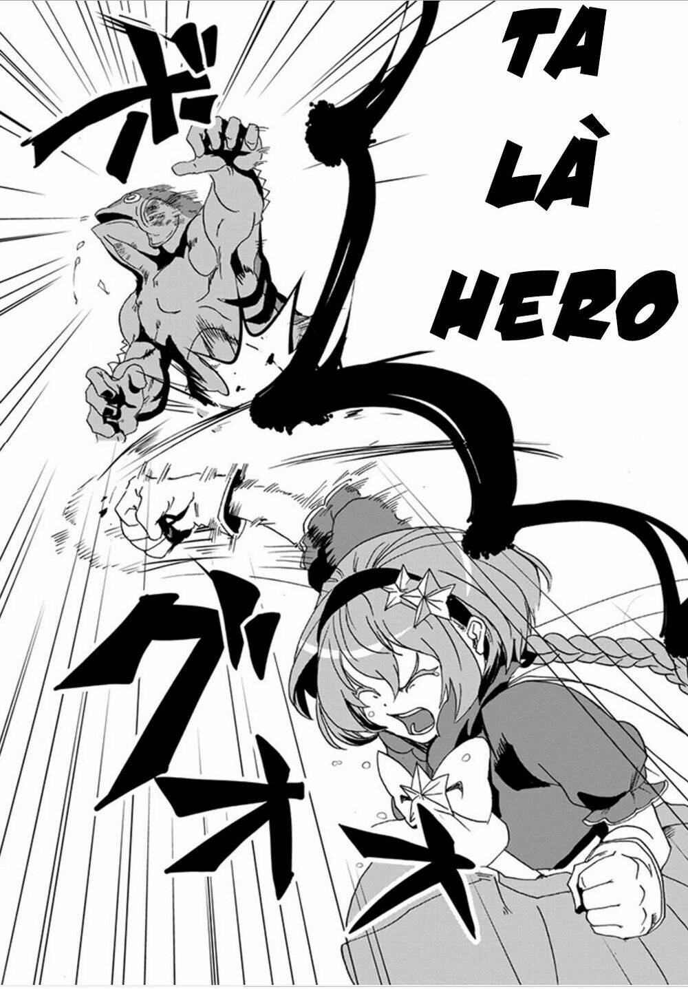 Ore To Hero To Mahou Chương 1 Ảnh 16