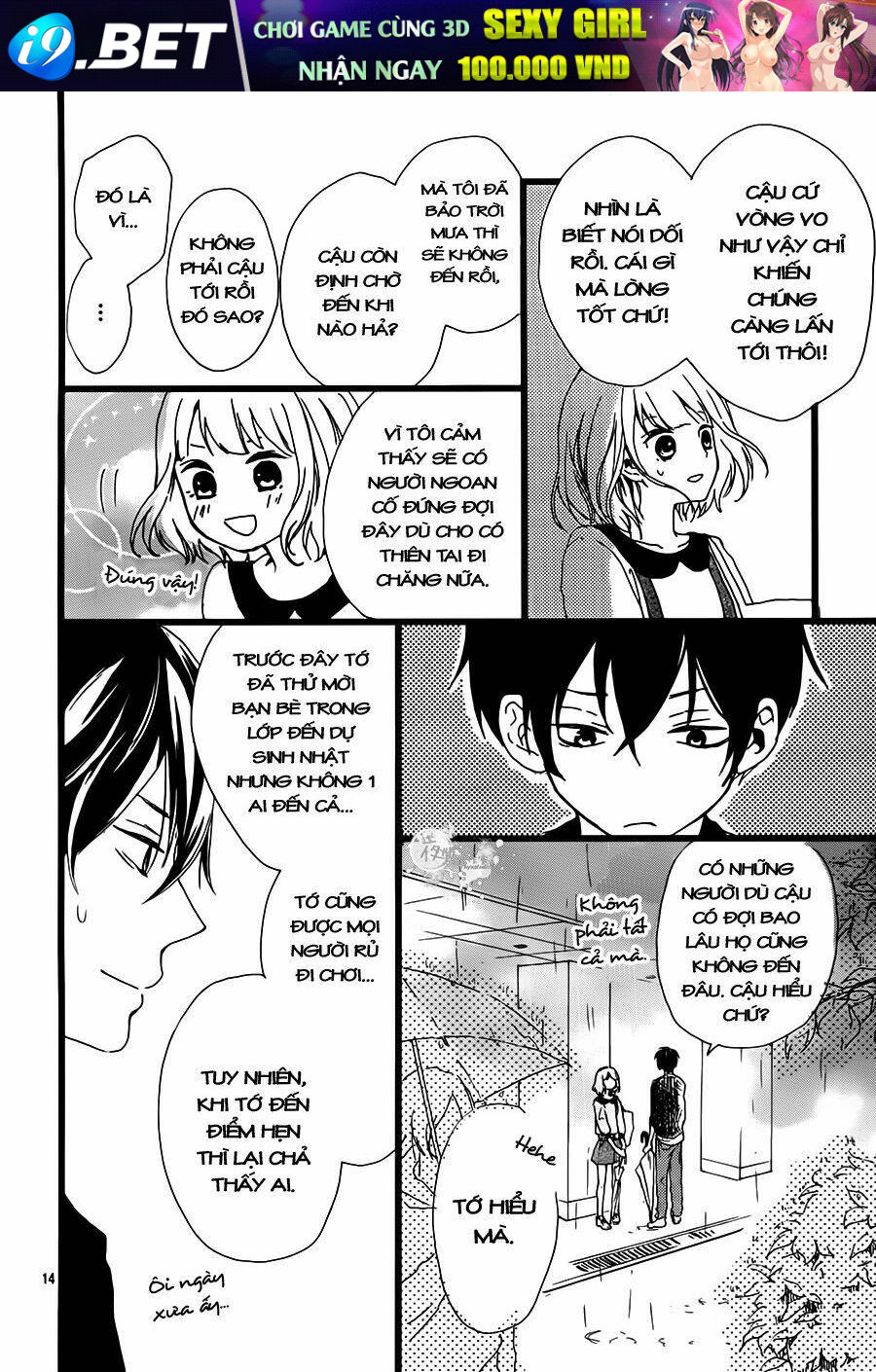 Seishun Note Chương 2 Ảnh 15