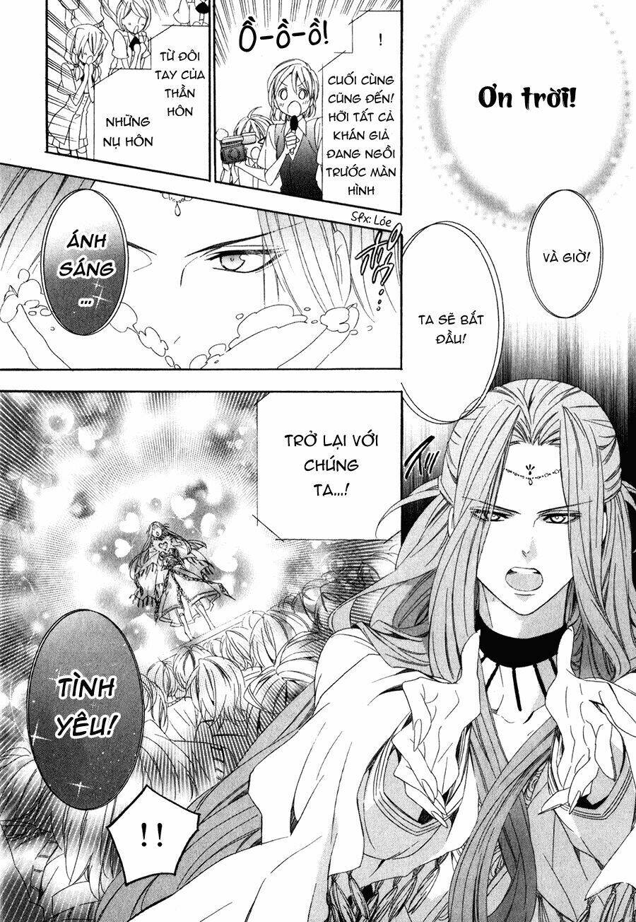 Kami-Sama Gakuen Armeria Chương 11 Ảnh 13