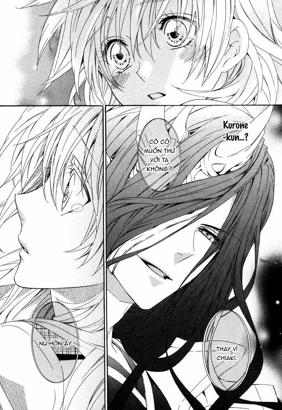 Kami-Sama Gakuen Armeria Chương 12 Ảnh 15