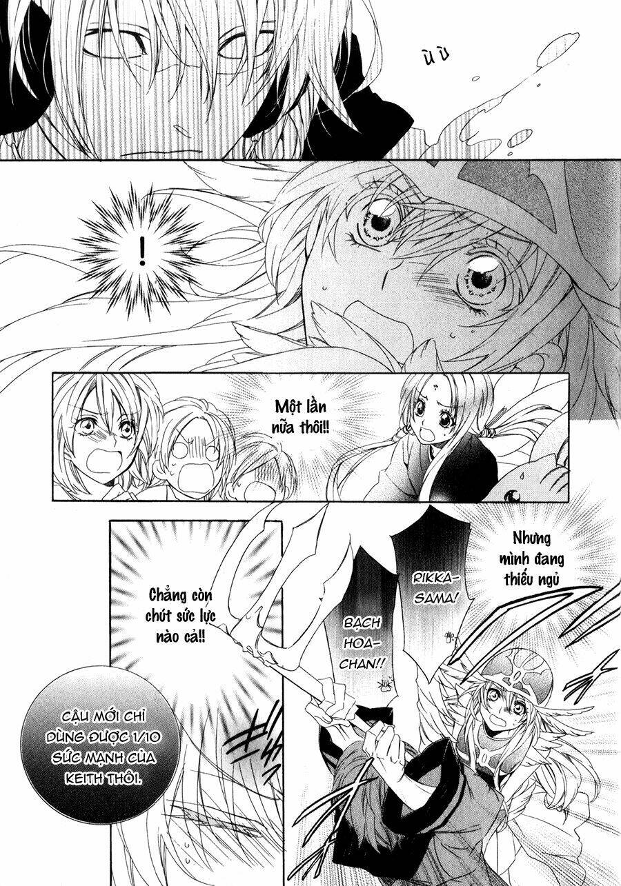 Kami-Sama Gakuen Armeria Chương 10 Ảnh 40