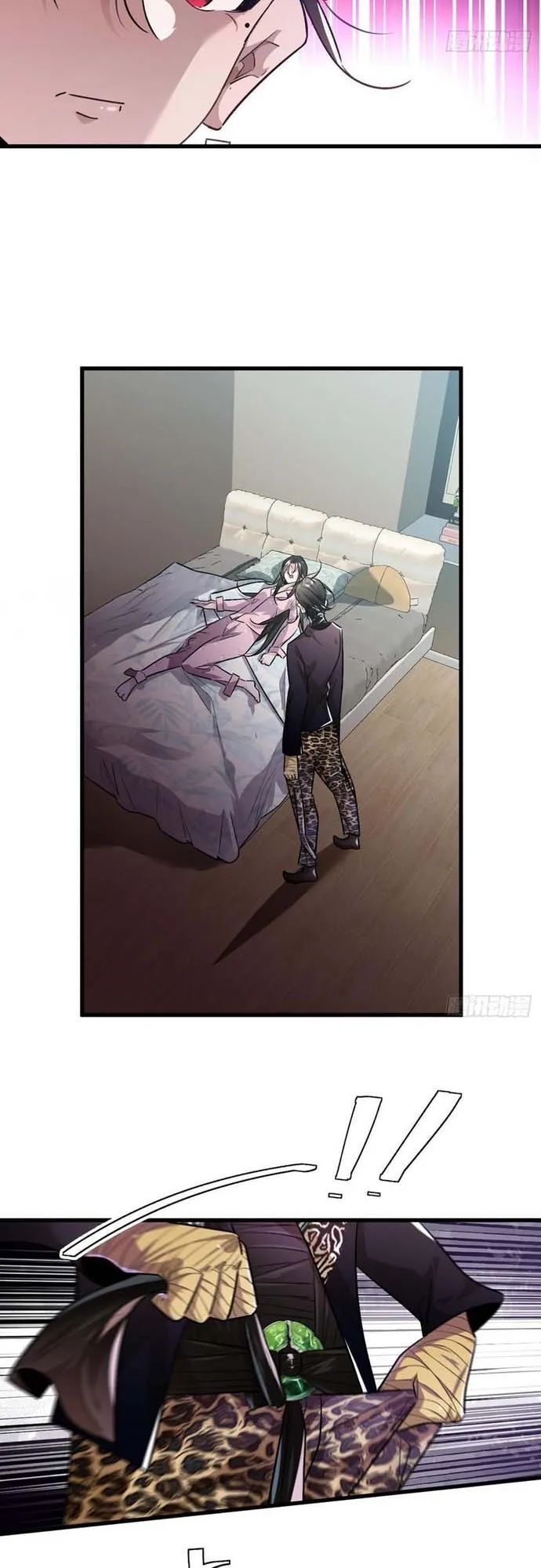 Hình Thái Biến Nhỏ Siêu Cấp Chương 1 Ảnh 27