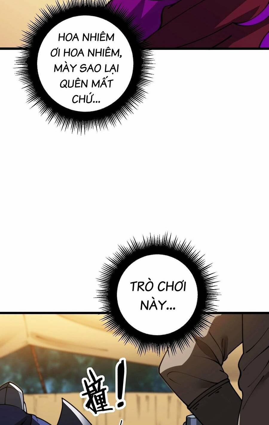 Cốt Binh Tiến Hóa Thần Cấp! Chương 11 Ảnh 33