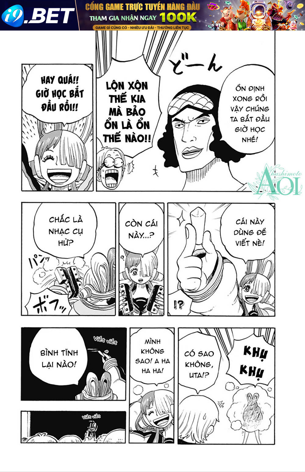 Học Viện One Piece Chương 29.1 Ảnh 12