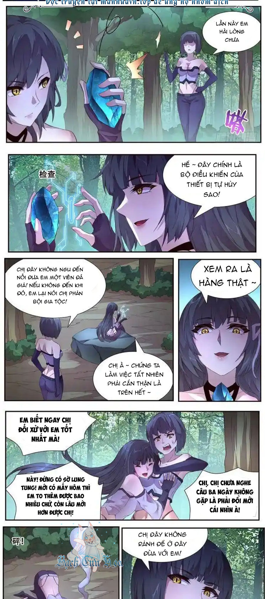 Girl And Science Chương 395 Ảnh 8
