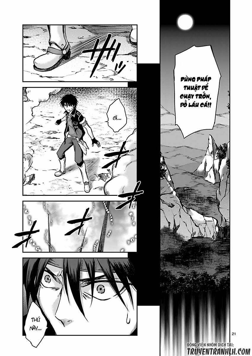 Majutsushi Orphen Hagure Tabi Chương 8 Ảnh 23