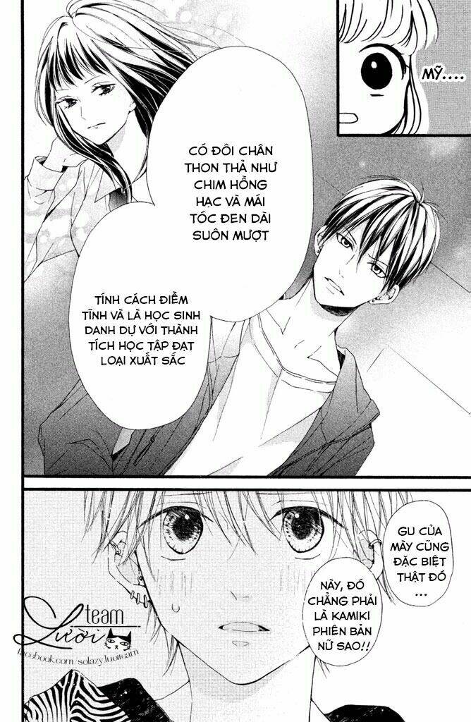 Kamiki Kyoudai Okotowari Chương 7 Ảnh 26