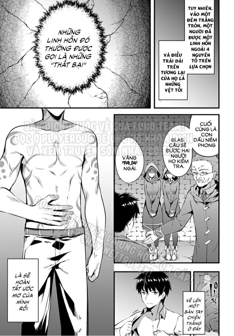 Hagure Seirei Ino Shinsatsu Kiroku ~ Seijo Kishi-Dan To Iyashi No Kamiwaza ~ Chương 1 Ảnh 10