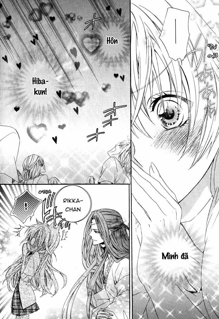 Kami-Sama Gakuen Armeria Chương 12 Ảnh 33