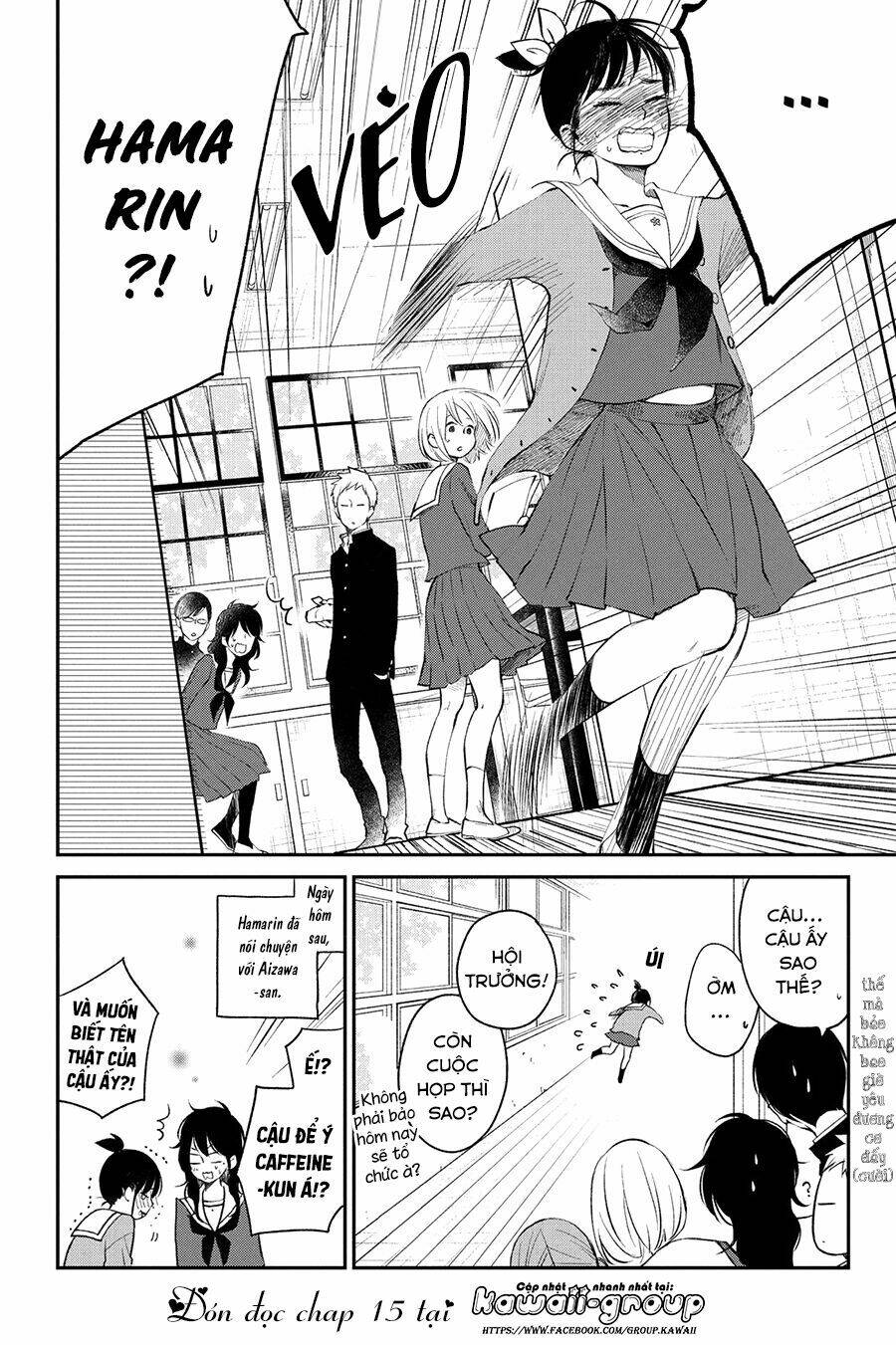 Boku To Kimi No Taisetsu Na Hanashi Chương 14 Ảnh 28