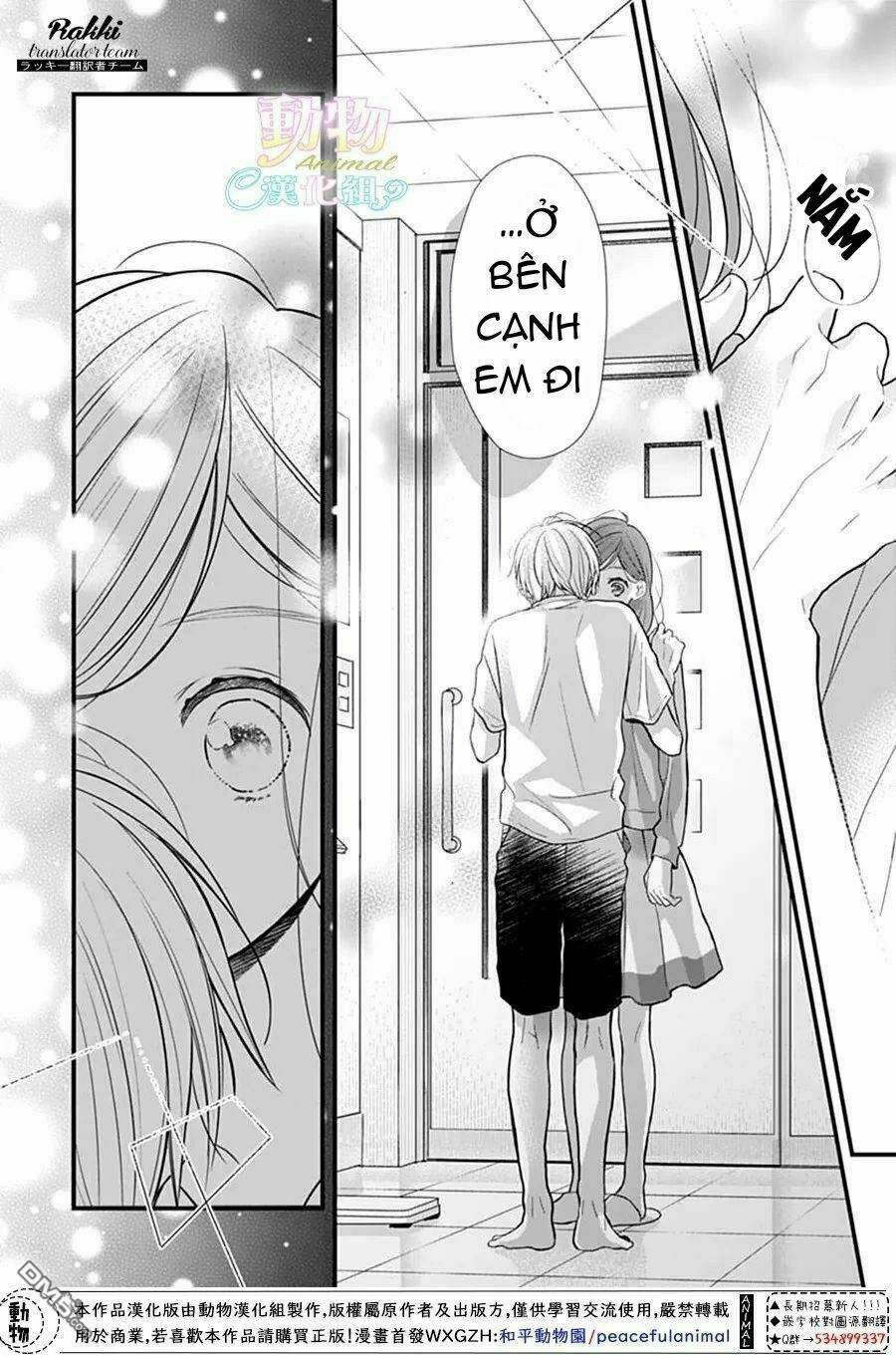Tsumasakidachi No Alice Chương 5 Ảnh 14
