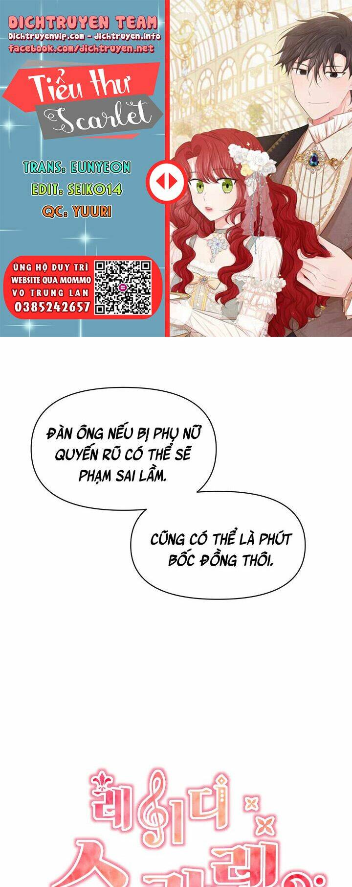 Tiểu Thư Scarlet Chương 56 Ảnh 2