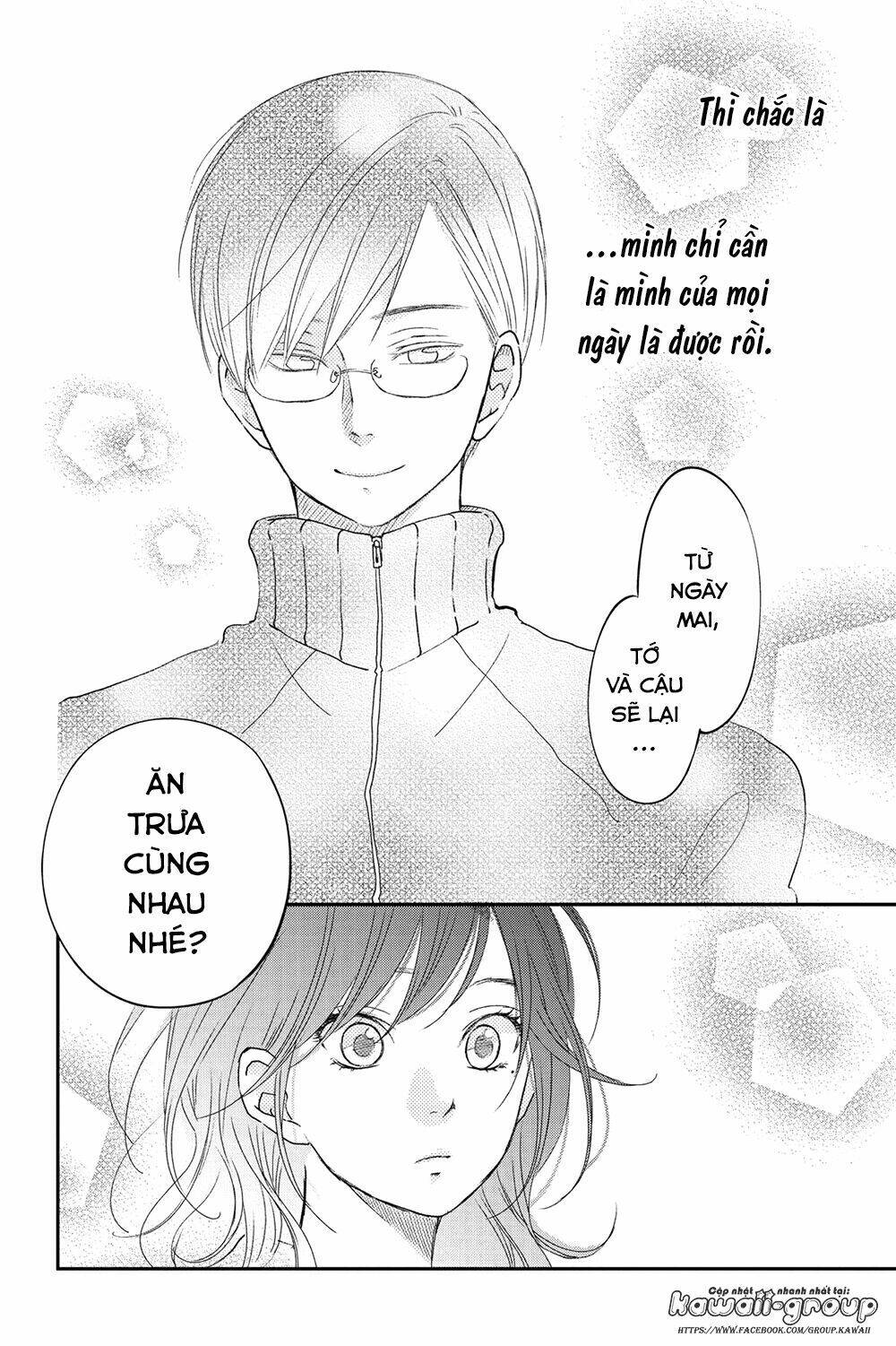 Boku To Kimi No Taisetsu Na Hanashi Chương 16 Ảnh 27