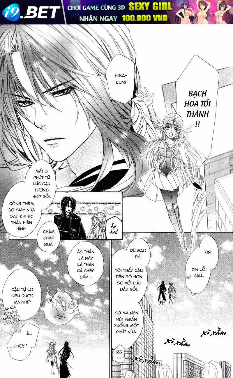 Kami-Sama Gakuen Armeria Chương 4 Ảnh 9