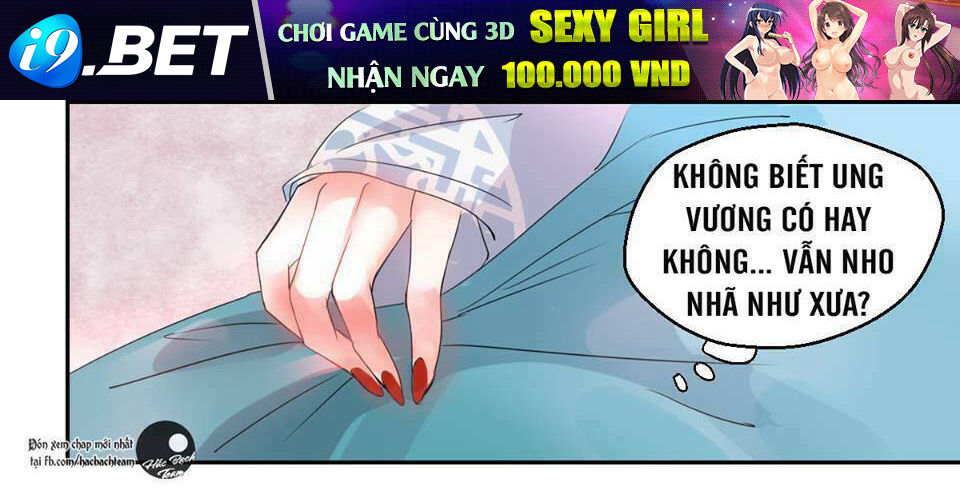 Bổn Vương Không Muốn Kết Hôn Chương 2 Ảnh 5
