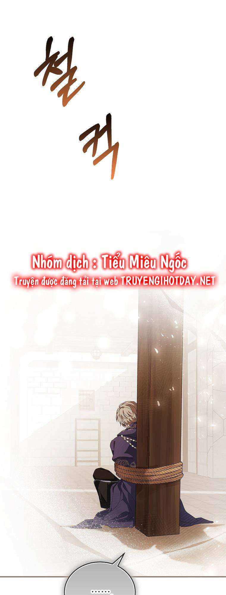 Nữ Chính Muốn Tôi Trở Thành Chị Dâu Của Cô Ấy Chương 39 Ảnh 27