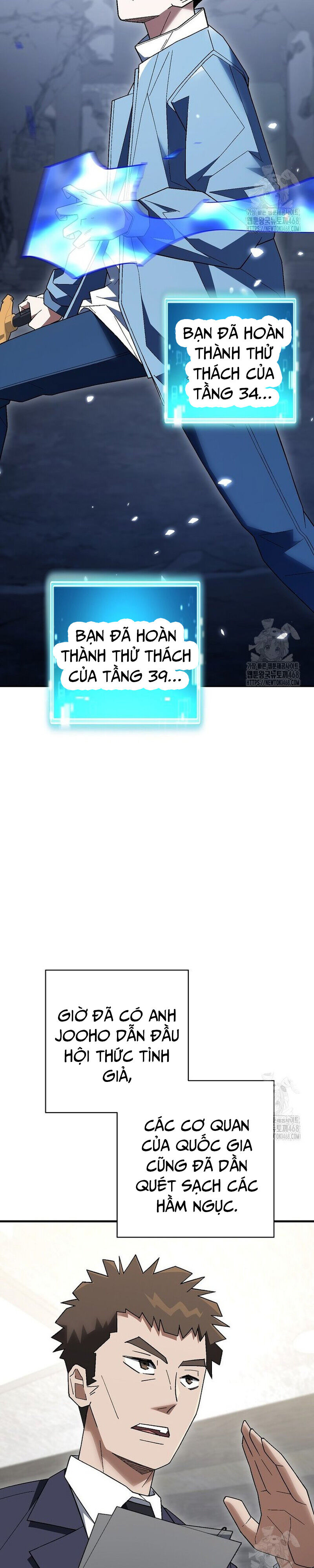 Anh Hùng Trở Lại Chương 114 Ảnh 23