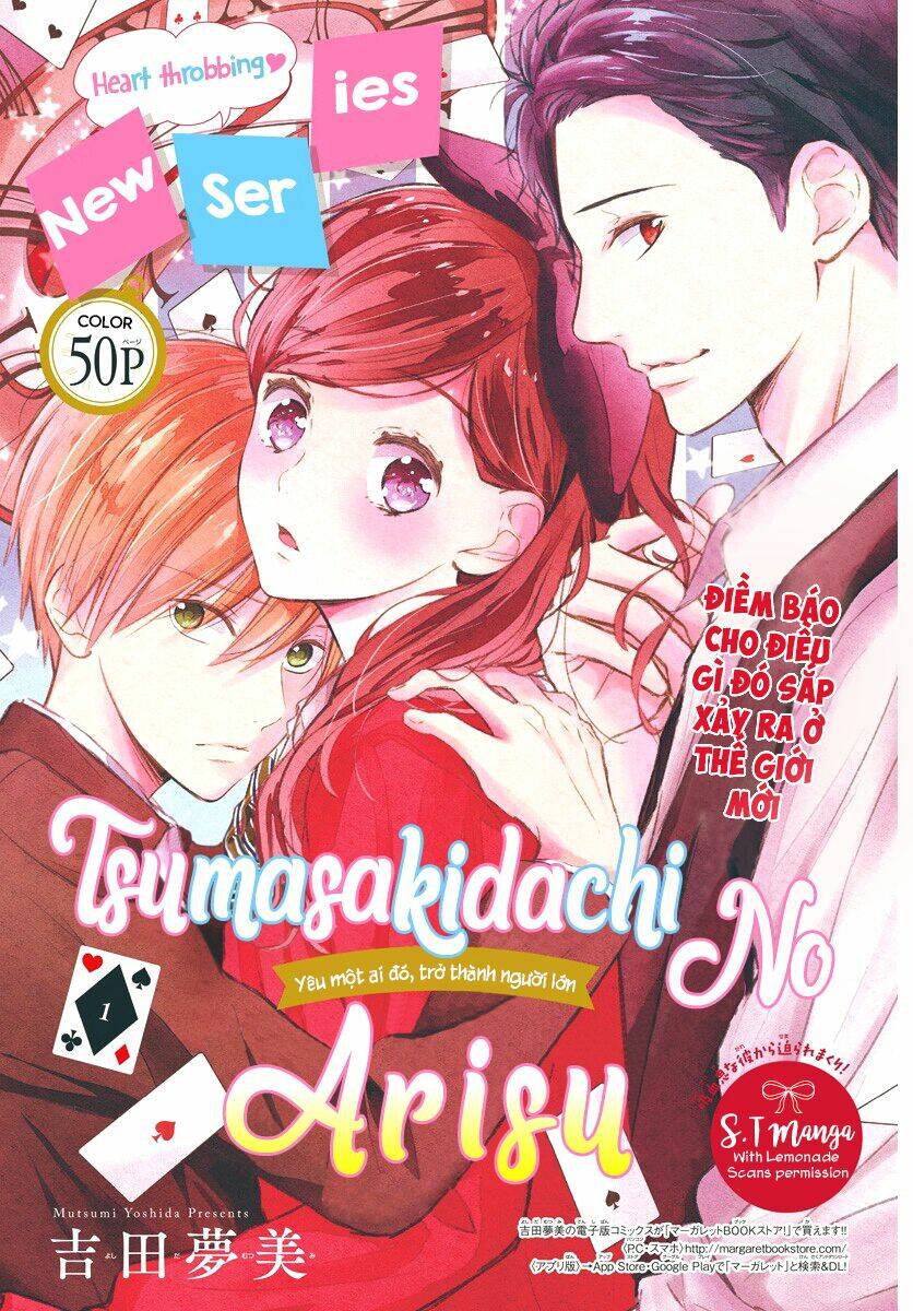 Tsumasakidachi No Alice Chương 1 Ảnh 2