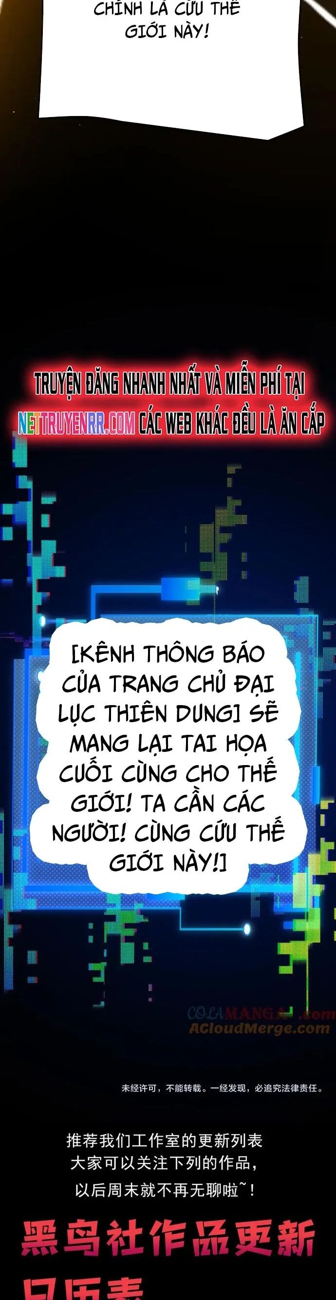 Tôi Đến Từ Thế Giới Trò Chơi Chương 349 Ảnh 43