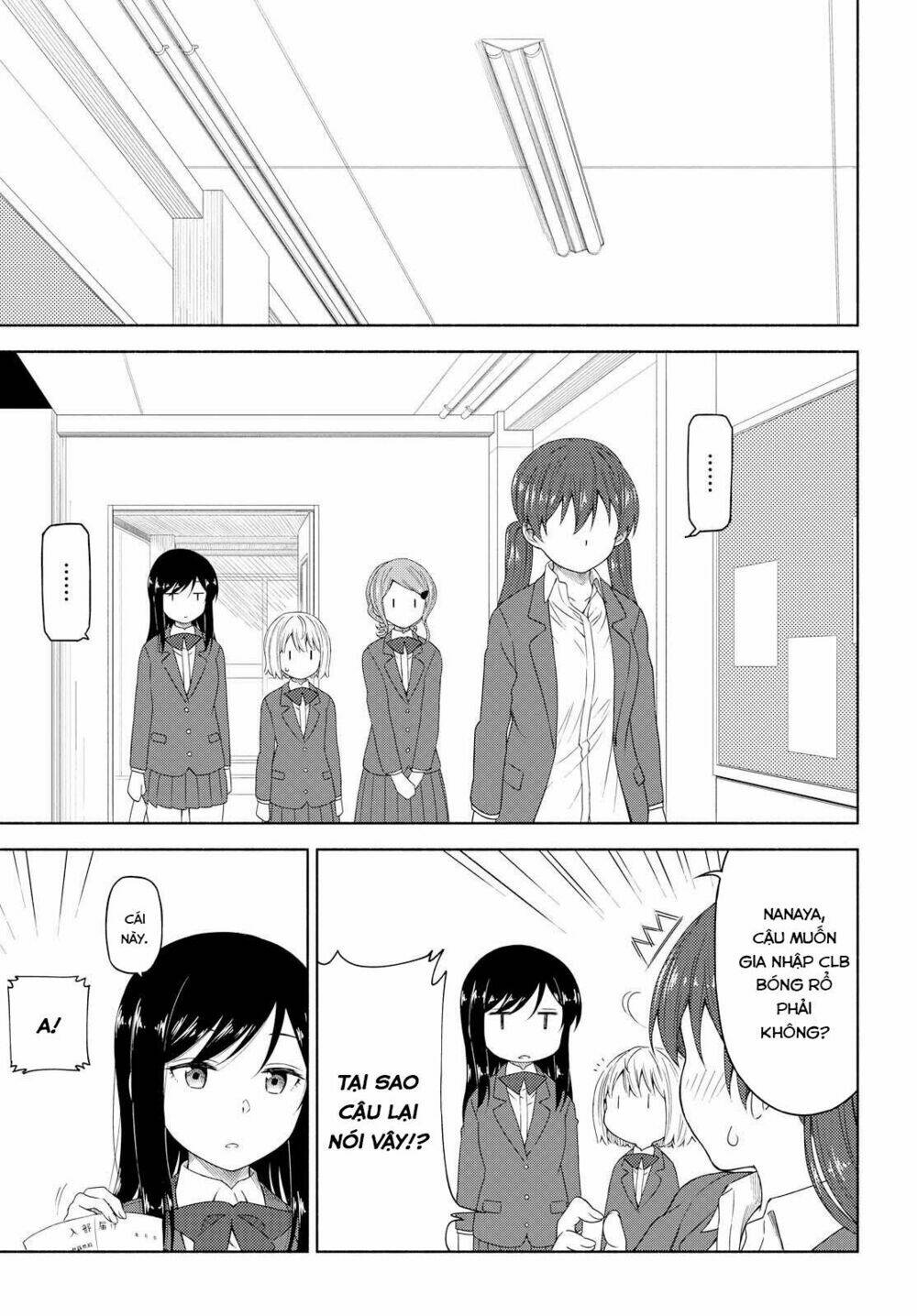Tsurezure Biyori Chương 3 Ảnh 21