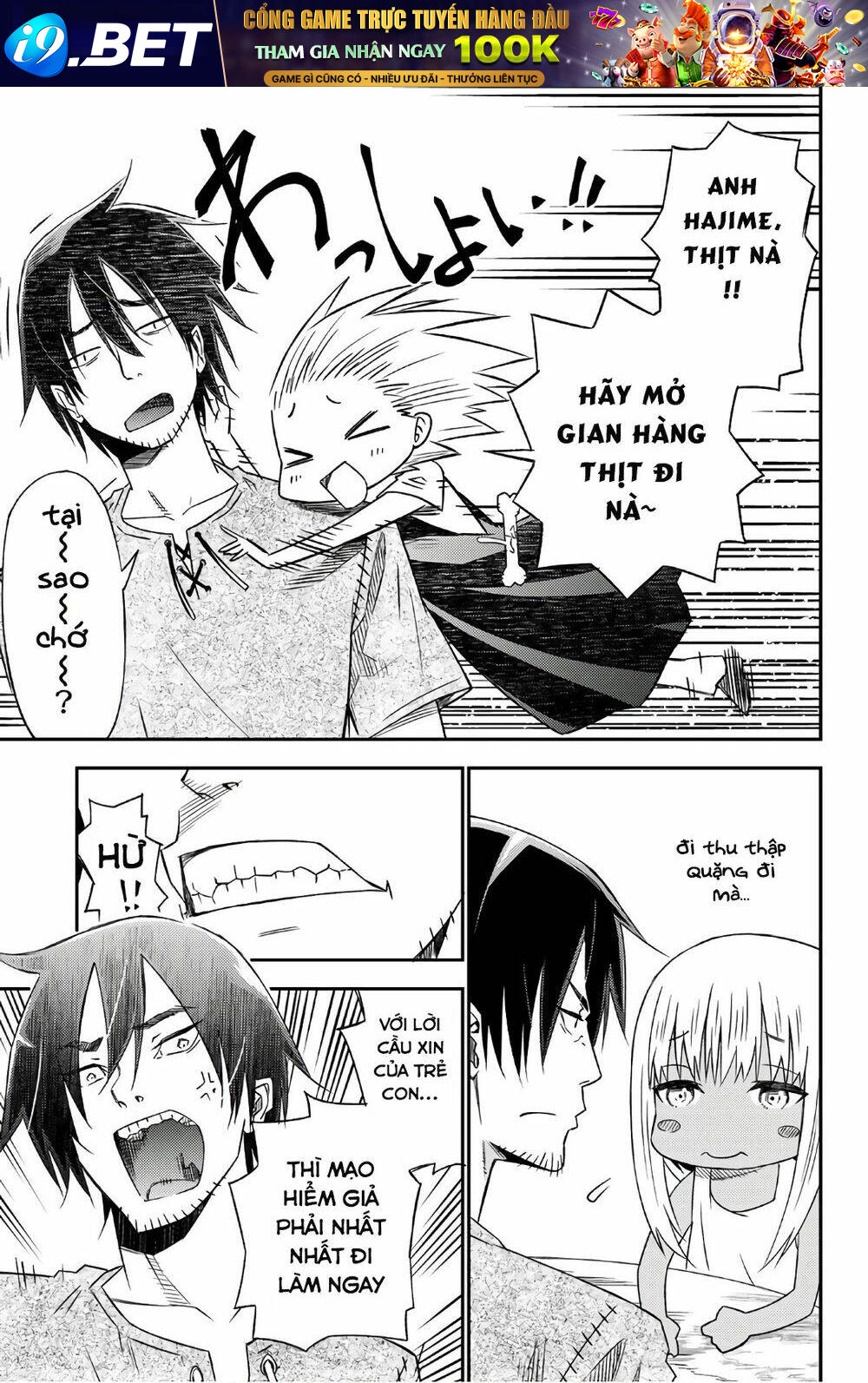 29-Sai Hitorimi Chuuken Boukensha No Nichijou Chương 30 Ảnh 12