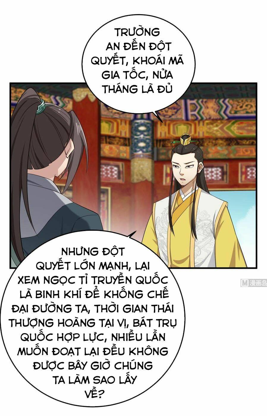 Ngược Về Thời Đường Chương 102 Ảnh 18