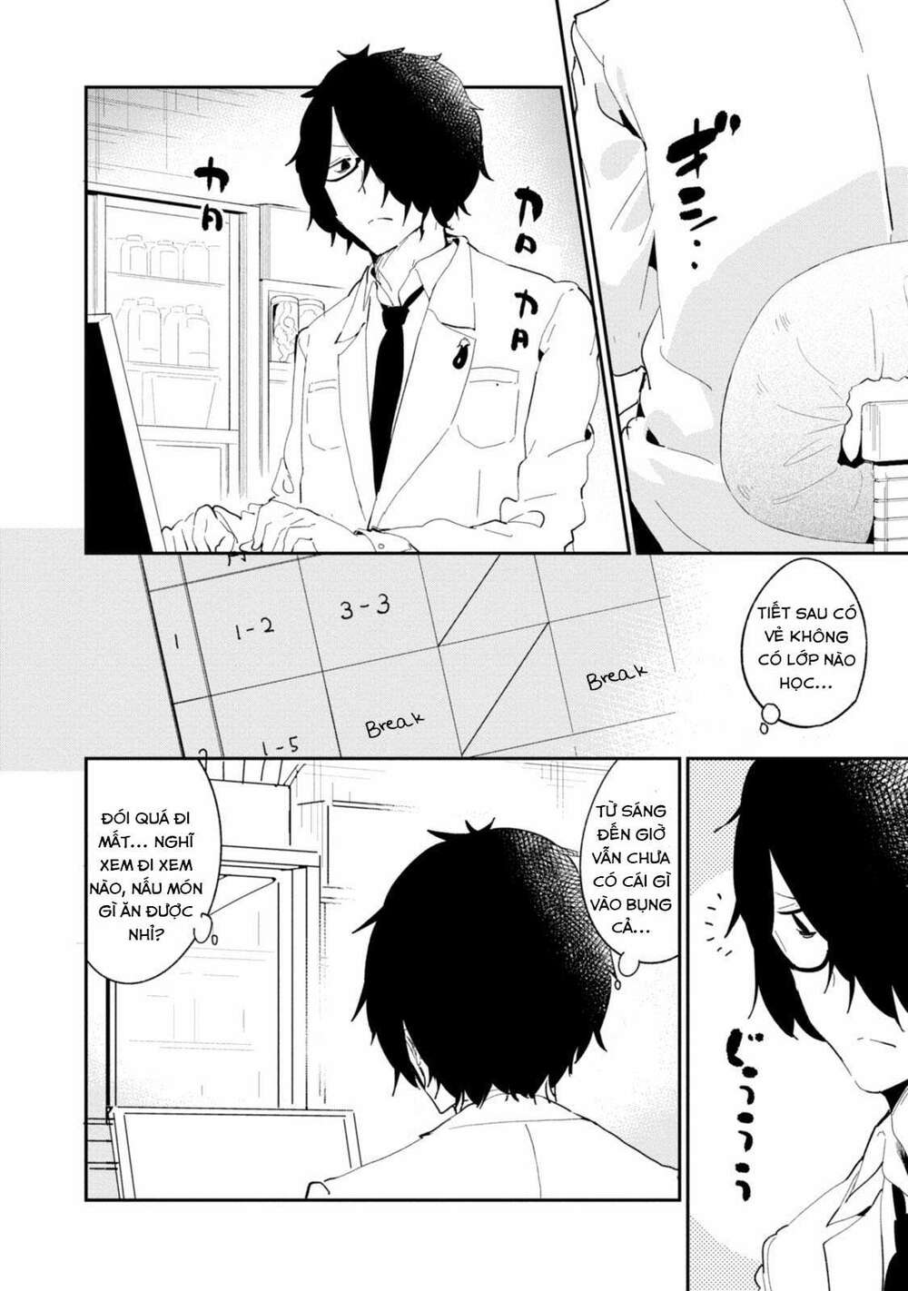 Senpai, Sore Hitokuchi Kudasai! Chương 33 Ảnh 4
