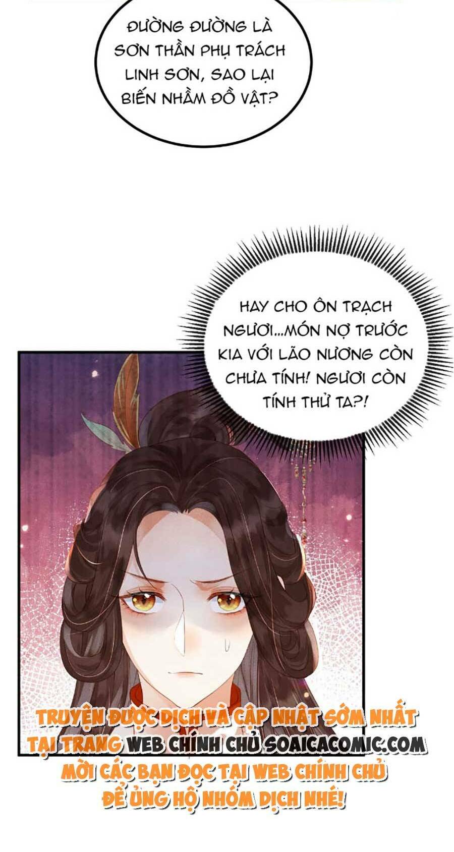 Vì Sao Kẻ Thù Đều Yêu Thầm Ta Chương 1 Ảnh 35