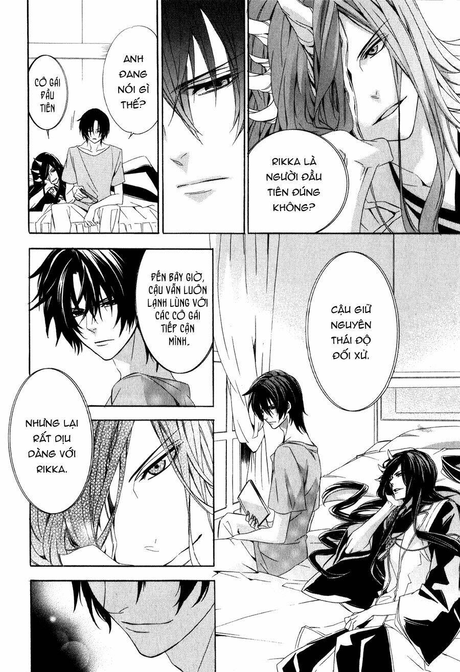 Kami-Sama Gakuen Armeria Chương 10 Ảnh 15