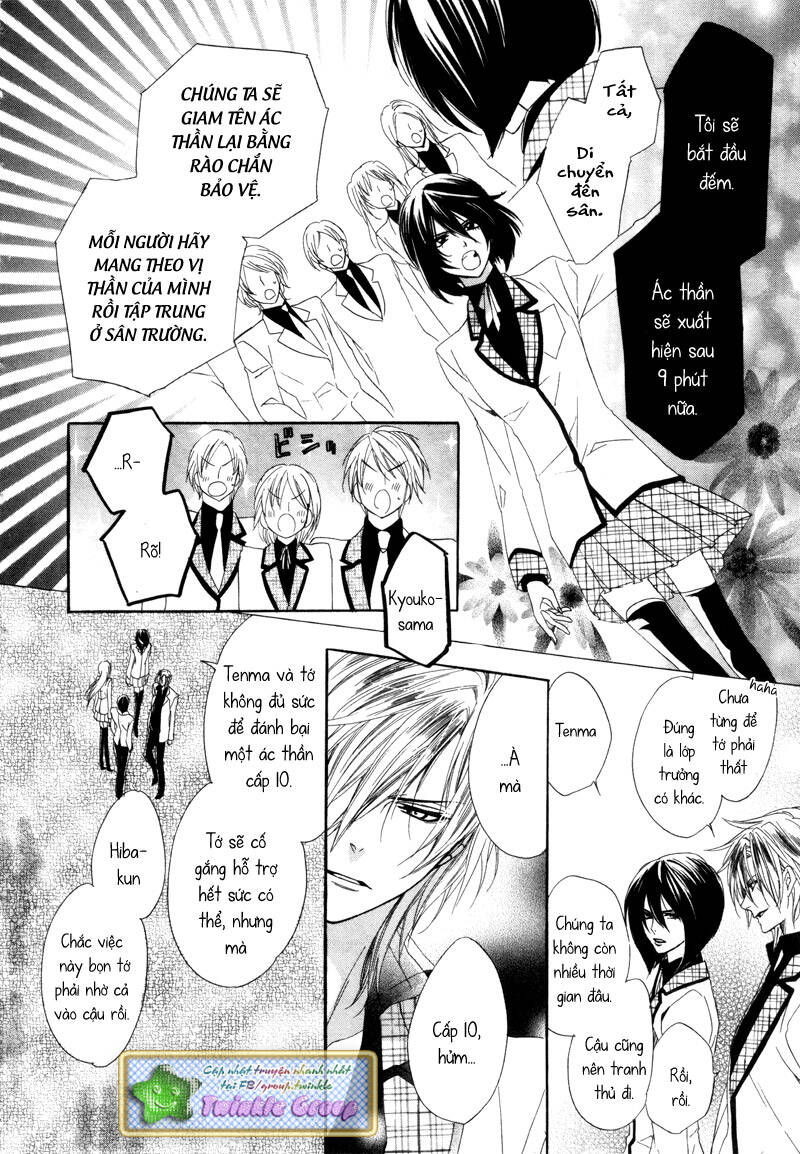 Kami-Sama Gakuen Armeria Chương 3 Ảnh 8