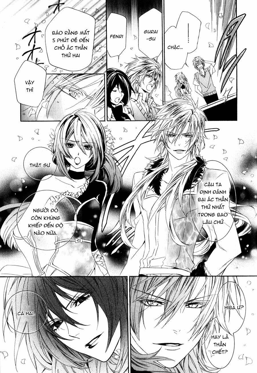 Kami-Sama Gakuen Armeria Chương 10 Ảnh 24