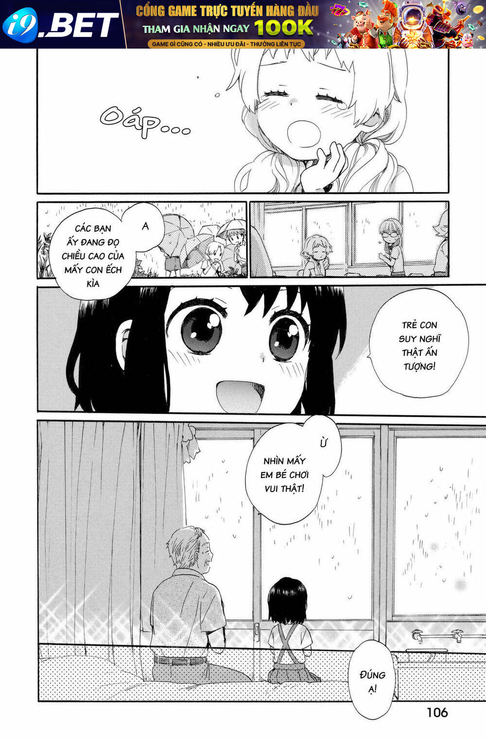 Roujoteki Shoujo Hinata-Chan Chương 24 Ảnh 13