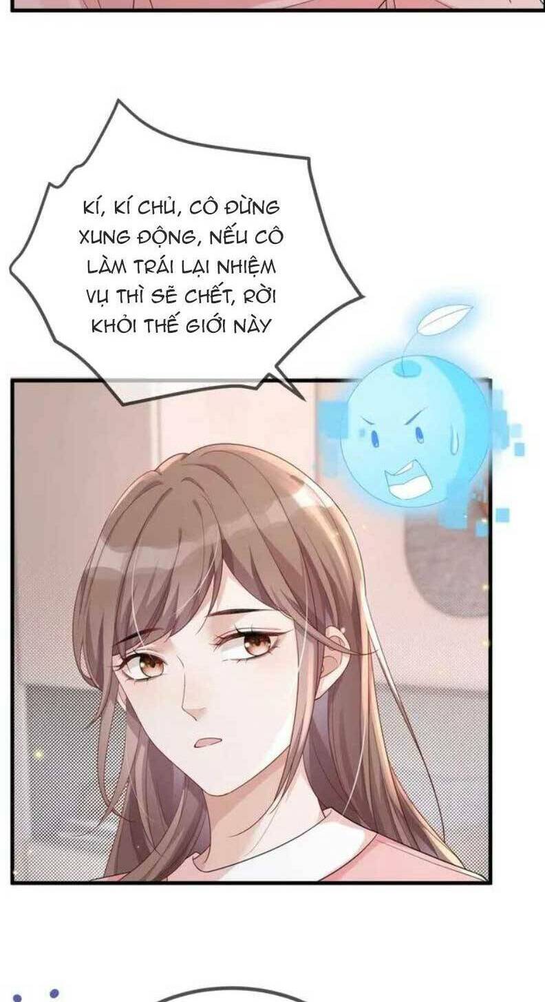 Đối Tượng Tôi Công Lược Đều Là Người Trọng Sinh Chương 24 Ảnh 6