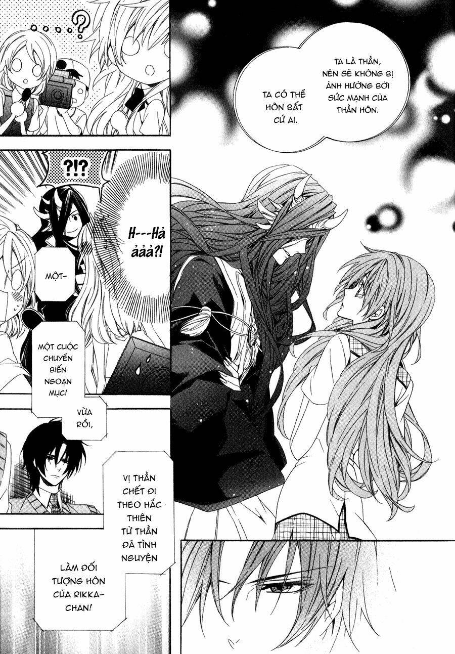Kami-Sama Gakuen Armeria Chương 12 Ảnh 16