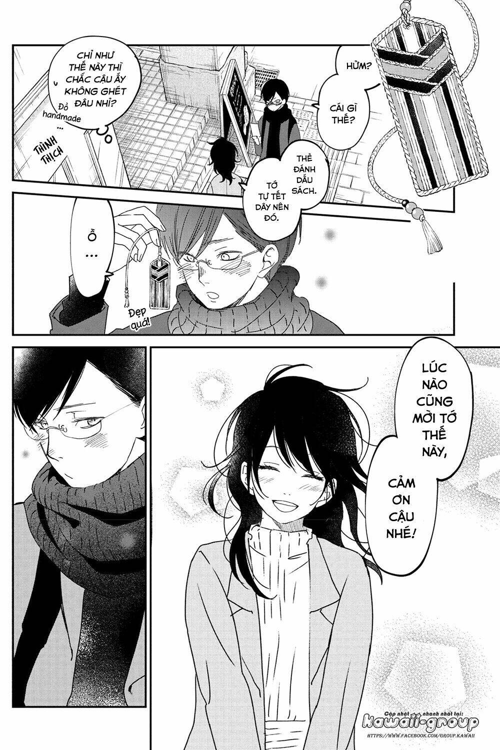 Boku To Kimi No Taisetsu Na Hanashi Chương 17 Ảnh 29