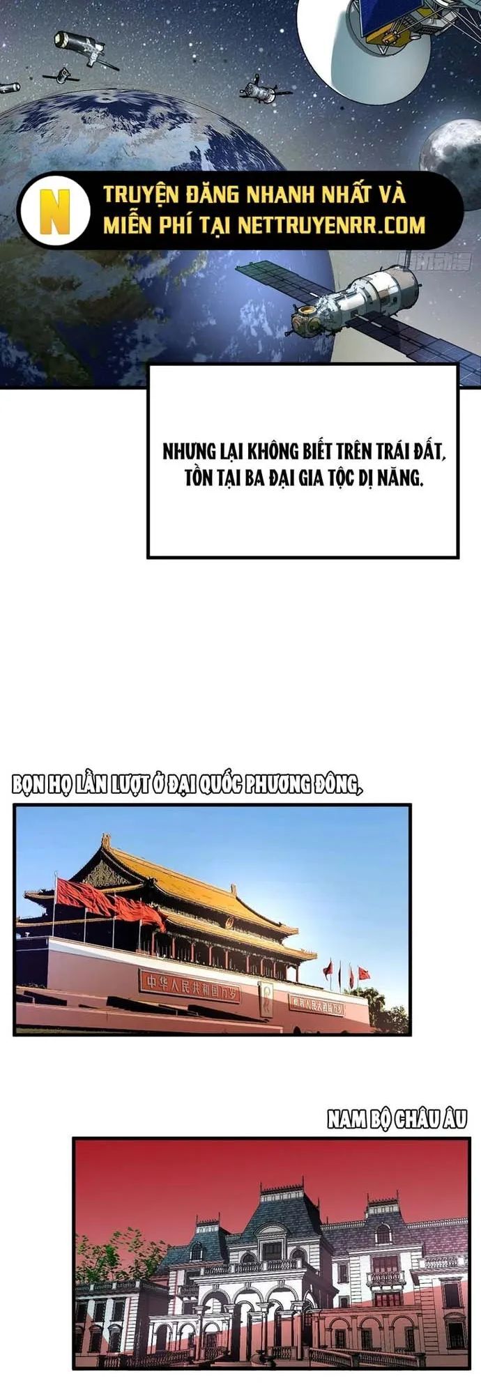Hình Thái Biến Nhỏ Siêu Cấp Chương 3 Ảnh 14