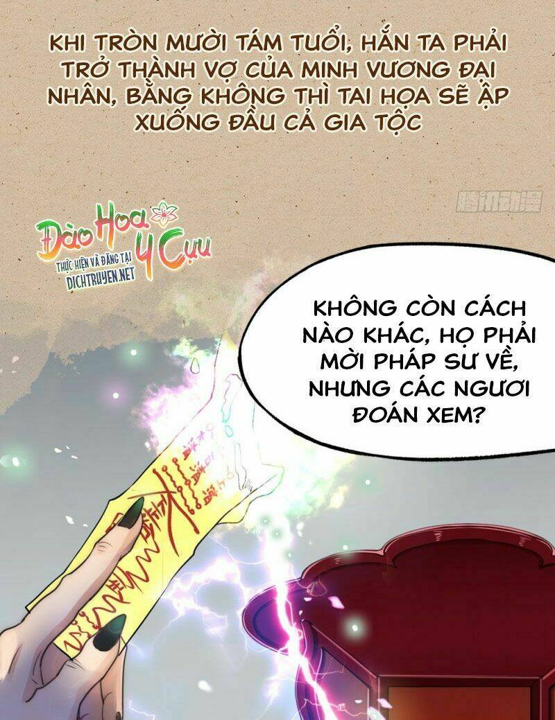 Phu Phu Khuynh Thành Chương 0 Ảnh 3