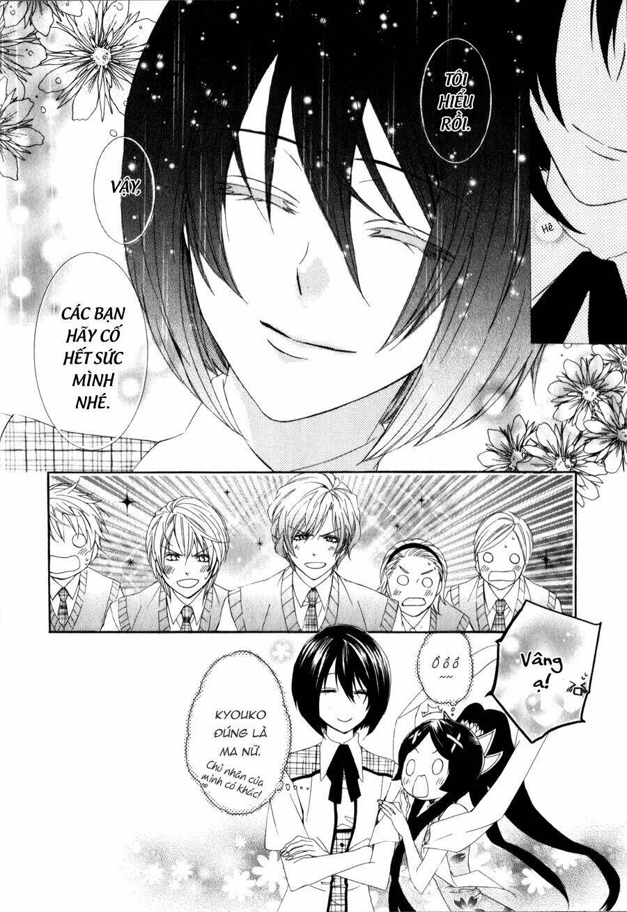 Kami-Sama Gakuen Armeria Chương 7 Ảnh 32