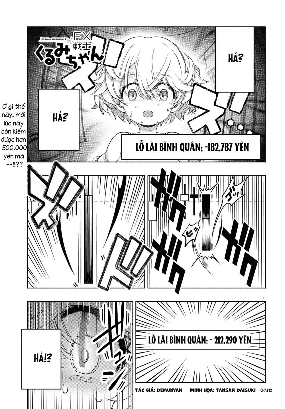 Fx Chiến Thần Kurumi Chan Chương 12 Ảnh 4