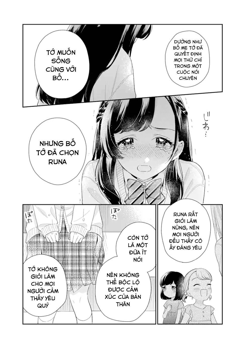Our Dating Story: The Experienced You And The Inexperienced Me Chương 6.1 Ảnh 19