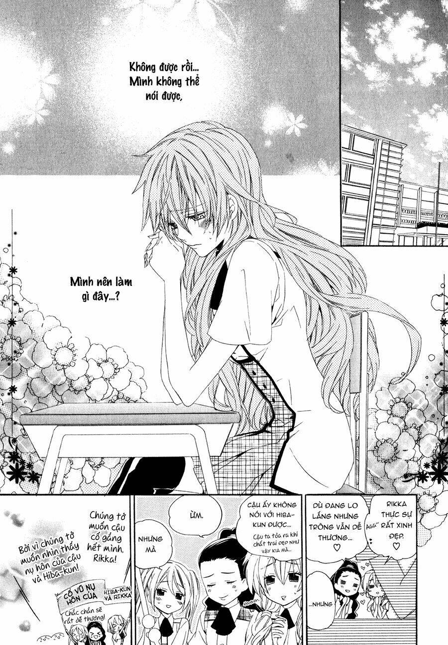 Kami-Sama Gakuen Armeria Chương 12 Ảnh 6