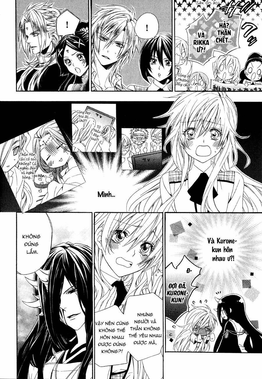 Kami-Sama Gakuen Armeria Chương 12 Ảnh 17