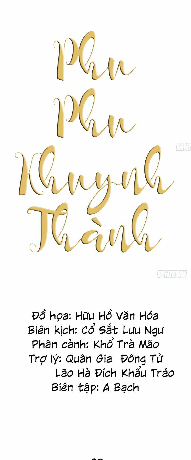 Phu Phu Khuynh Thành Chương 2 Ảnh 8