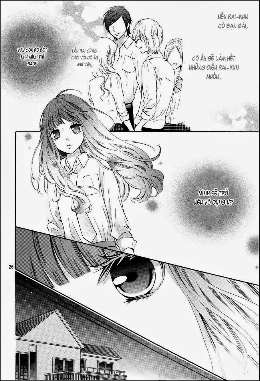 Boku No Robot Chương 1 Ảnh 27