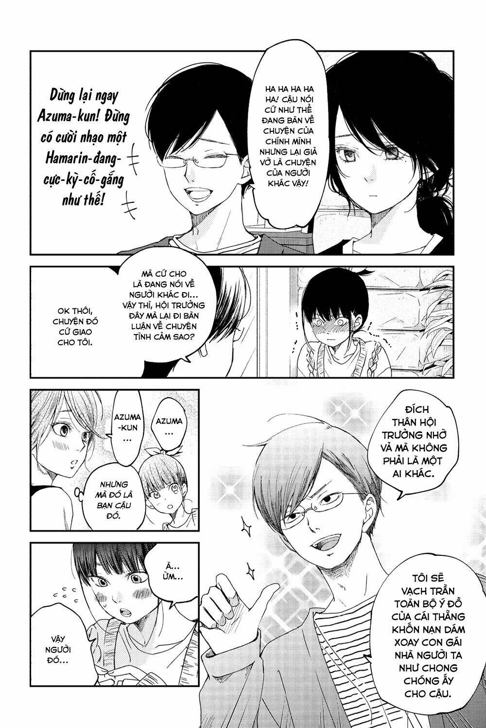 Boku To Kimi No Taisetsu Na Hanashi Chương 19 Ảnh 17