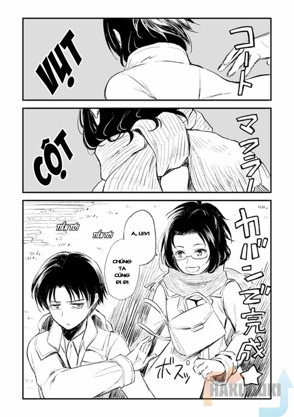 Đại Chiến Titan - Doujinshi Collection Chương 1 Ảnh 5
