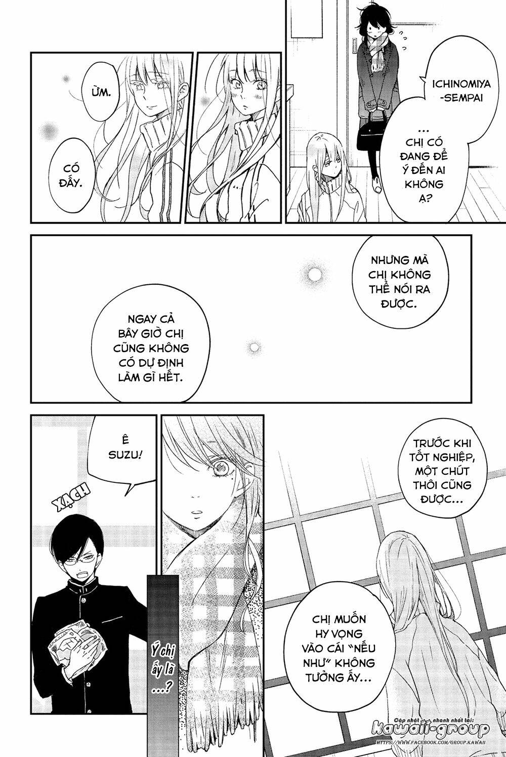 Boku To Kimi No Taisetsu Na Hanashi Chương 22 Ảnh 20